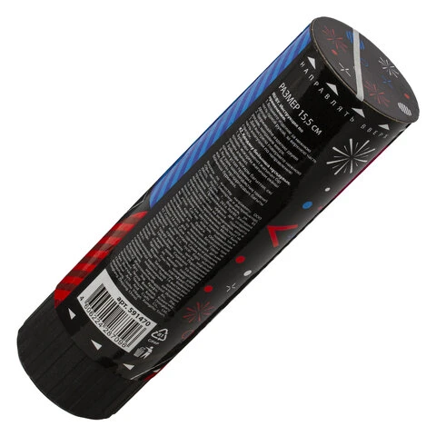 Хлопушка пружинная ЗОЛОТАЯ СКАЗКА НАБОР 3 шт., 15,5 см, фольга, Хлопушка пружинная ЗОЛОТАЯ СКАЗКА НАБОР 3 шт., 15,5 см, фольга,