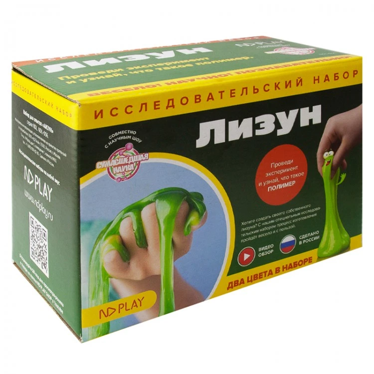 Набор для опытов. Лизун Набор для опытов. Лизун