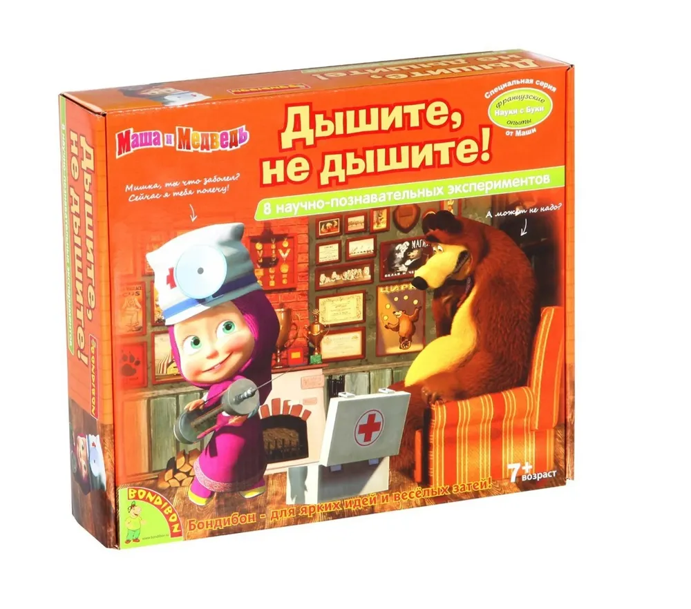 Французские опыты Науки с Буки Bondibon, Маша и Медведь, (16 экспериментов) Французские опыты Науки с Буки Bondibon, Маша и Медведь, (16 экспериментов)